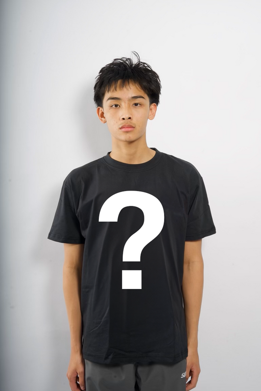 Free Mystery T-Shirt